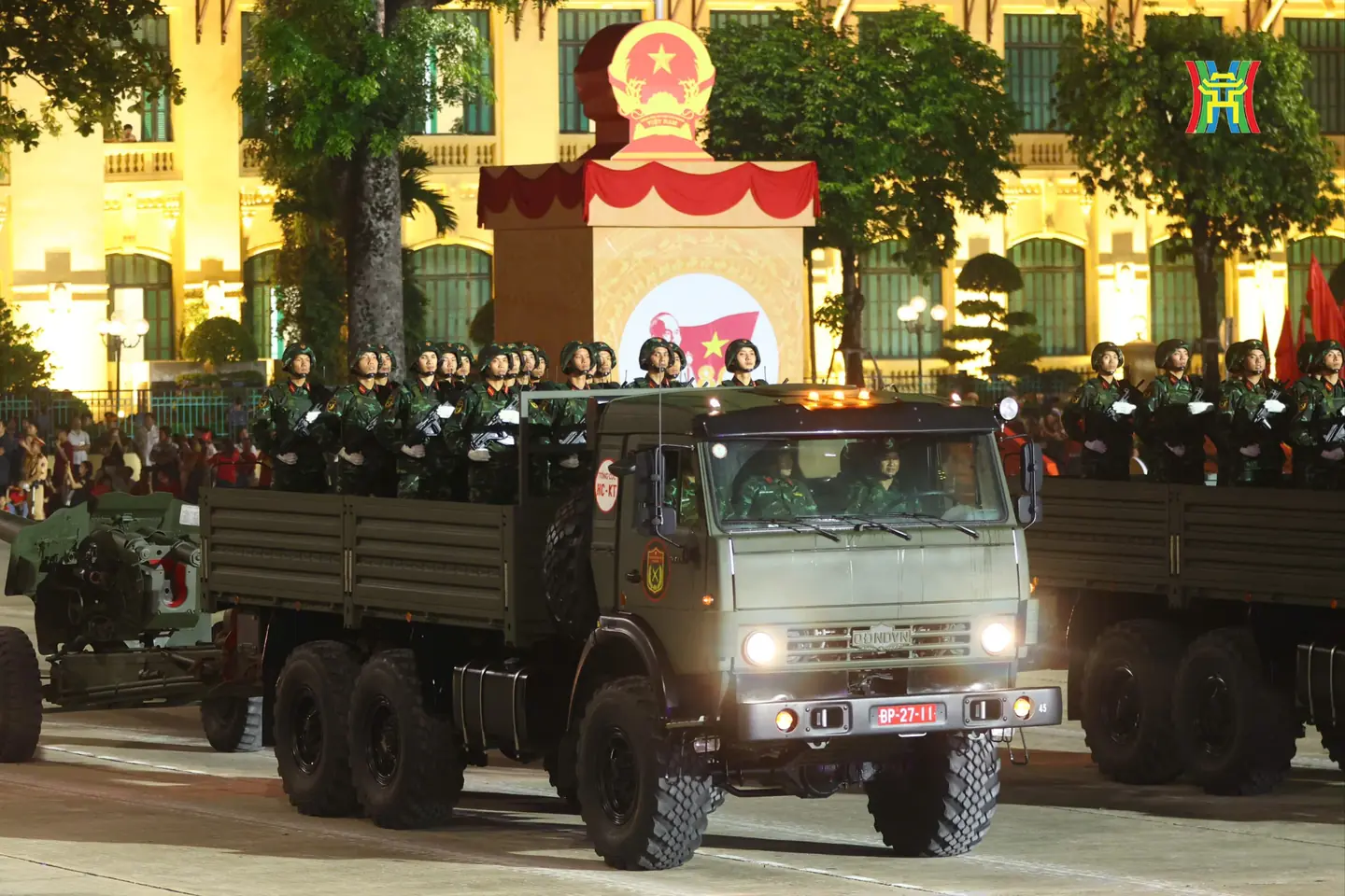 Đài PTTH Hà Nội